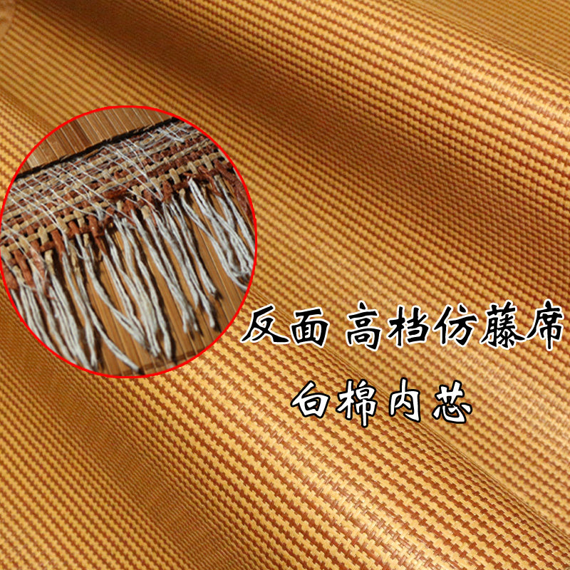 儿童凉席竹席双面席1.51.35上下铺高低子母床80*200*90席子定制