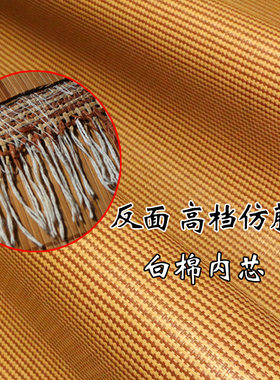 儿童凉席竹席双面席1.51.35上下铺高低子母床80*200*90席子定制