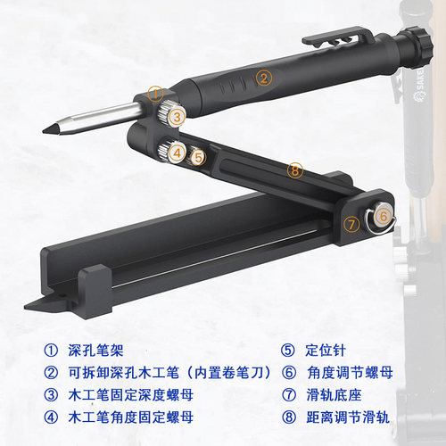 轮廓取型器万能多功能木工圆规划线神器衣柜收口画线辅助器划规