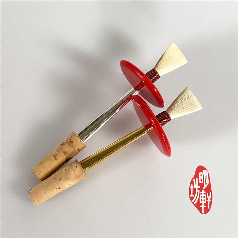明轩坊大G调专业唢呐,suona