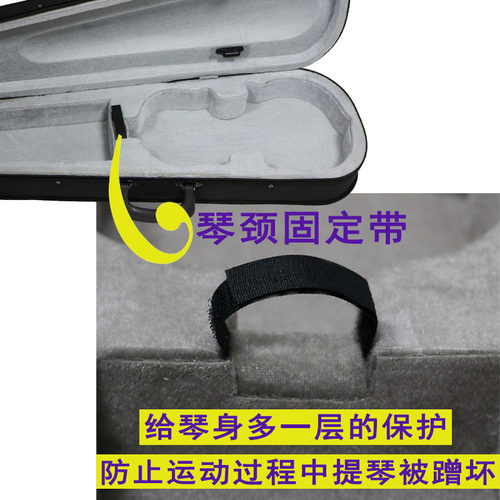 中 小提琴盒琴盒包盒子434超轻箱盒轻便轻双肩背高档背带背包琴包