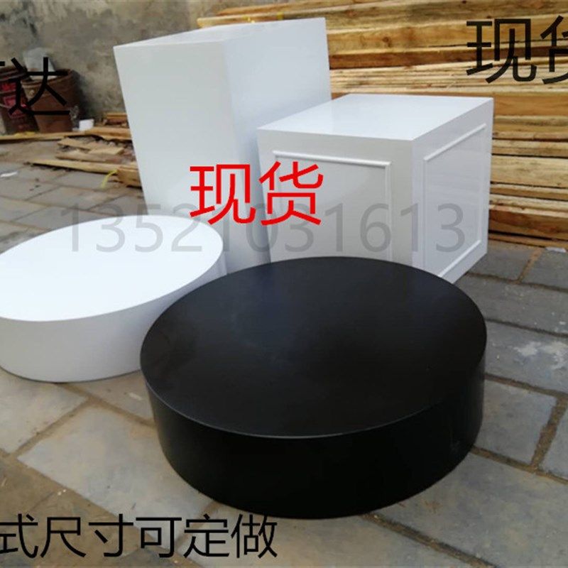 服装店圆形烤漆模特展示台地台婚纱试衣站台圆柱形站台展览柜定制