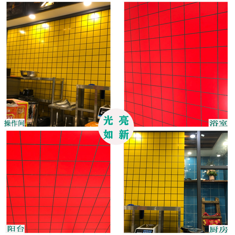 自粘3d立体铝塑板墙贴30x60厨房卫生间防油防水阻燃耐高温仿瓷砖