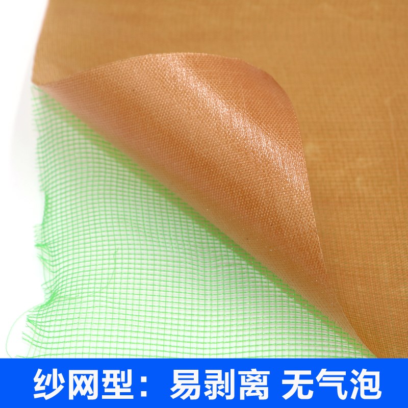 宏盛纸箱印刷用贴版双面胶粘布强力高强度高粘度贴橡胶版柔性板木图片