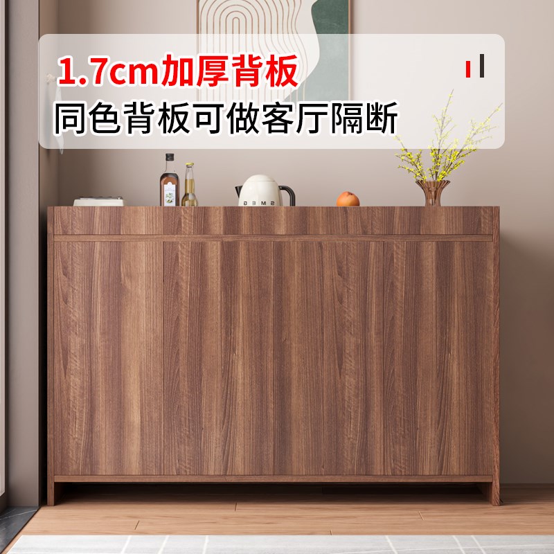茶水柜餐边柜子储物柜靠墙一体厨房橱柜家用客厅实木置物收纳柜子