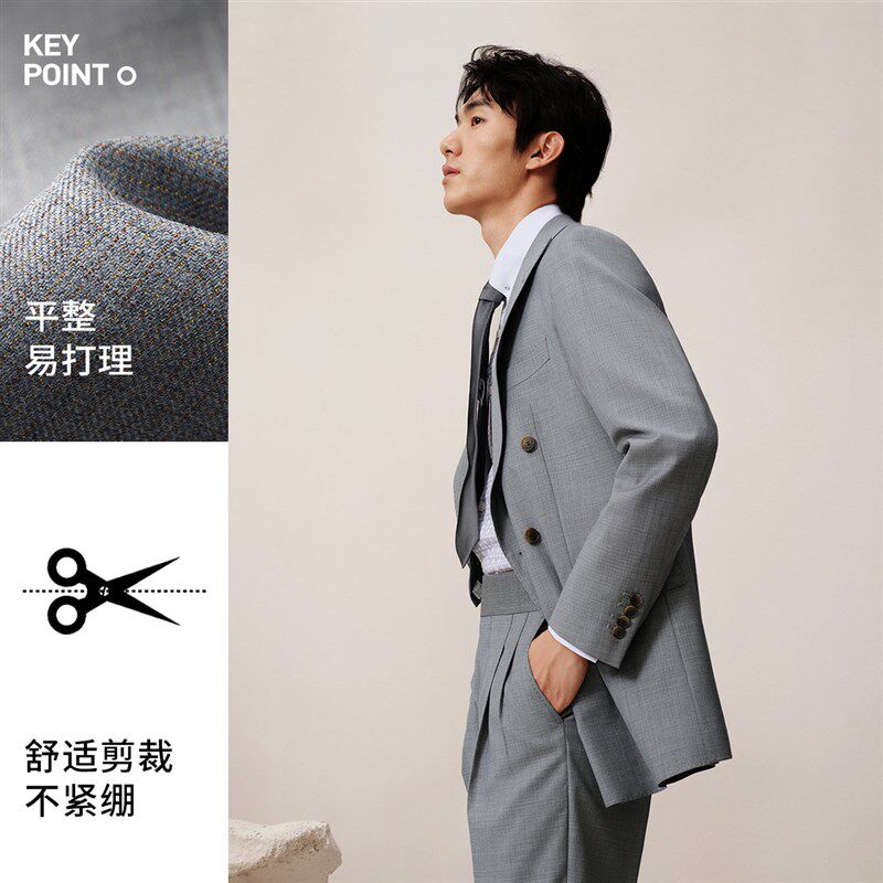 【含羊毛】吉约蒙灰色双排扣西服男套装结婚新郎礼服高级商务西装