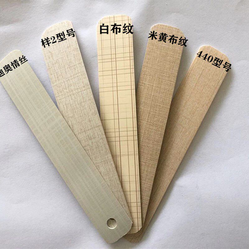 暖白纯白PVC封边条免漆板生态板家具橱柜门边收口热熔胶机器封边