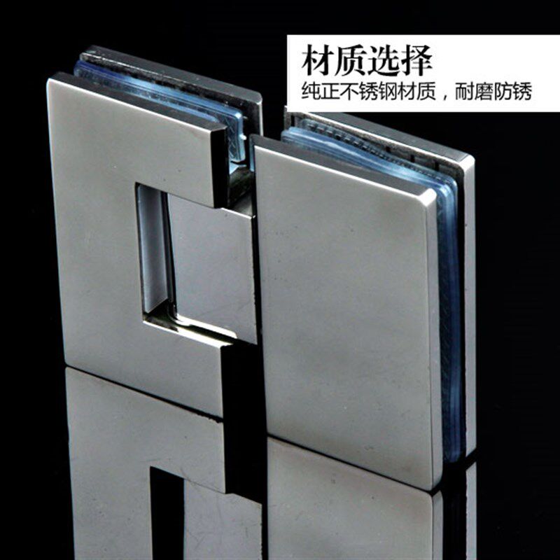 精铸304不锈钢5mm厚实心180度浴室夹玻璃夹玻璃合页玻璃铰链门铰