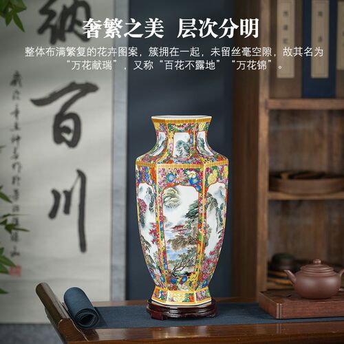 景德镇陶瓷花瓶新中式插花电视柜博古架小号瓷瓶客厅装饰瓷器摆件
