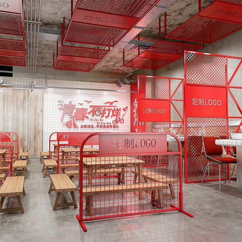 工业风铁艺屏风隔断墙餐厅火锅店卡座酒吧墙壁装饰吊顶简约镂空