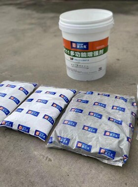 派力戈P111多功能增强剂瓷砖拉毛乳液 水泥砂浆厚贴 非背胶不掉砖