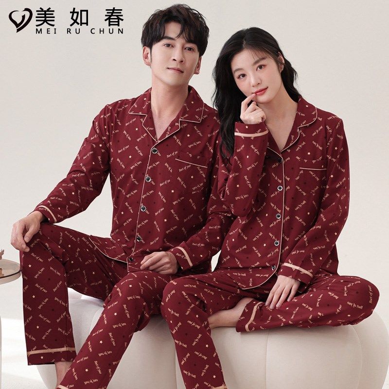 莱卡【高档面料】情侣睡衣秋冬季纯棉喜庆红色结婚家居服男女套装