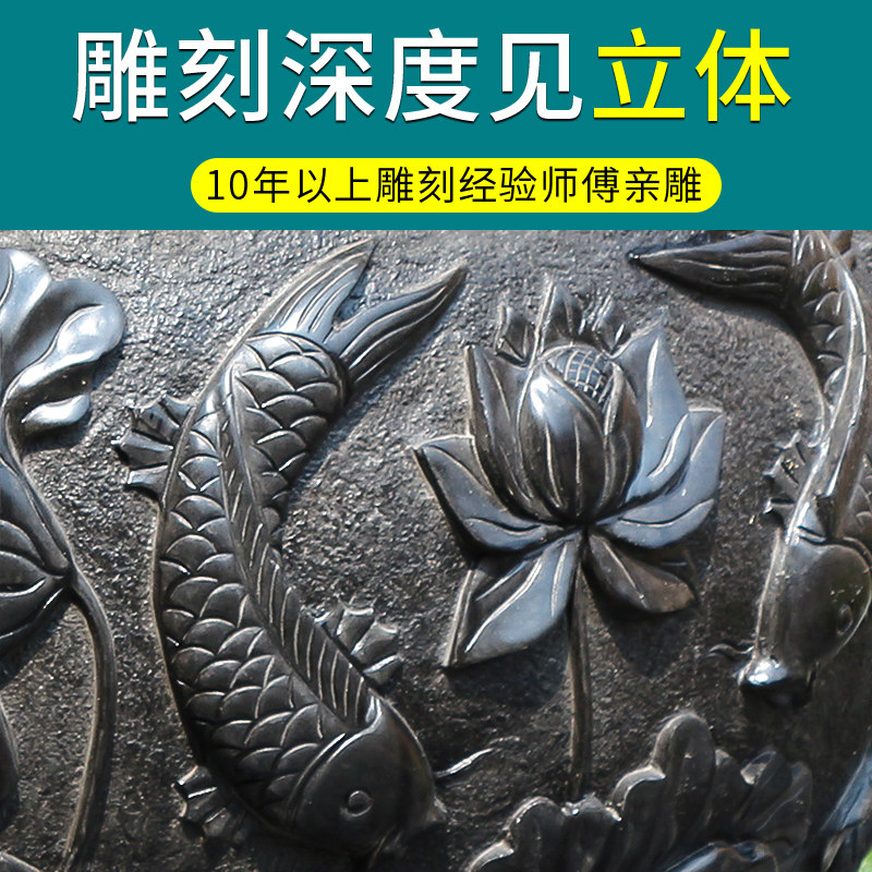 艺树人生石雕荷花鱼缸石头庭院圆形水缸养鱼花盆青石仿古超大石缸