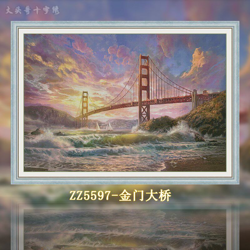 【ZZ5597-金门大桥】十字绣2024年新款客厅小格动物欧式油画