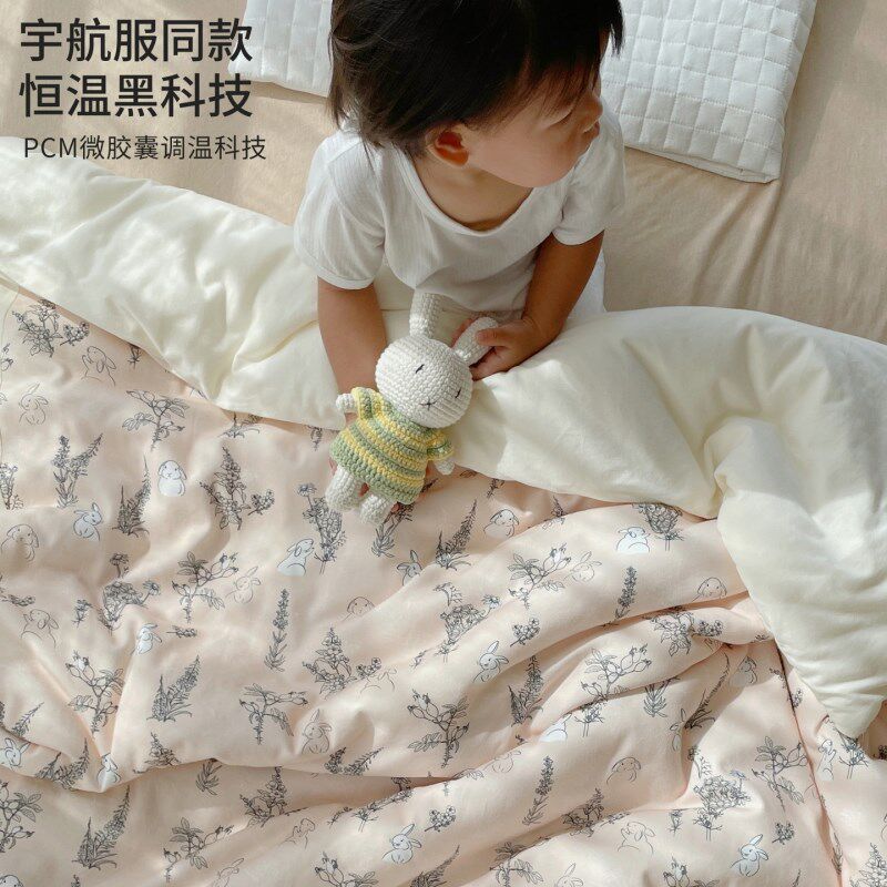 婴儿盖被秋冬新生儿全棉针织恒温宝宝包被四季幼儿园儿童小被子