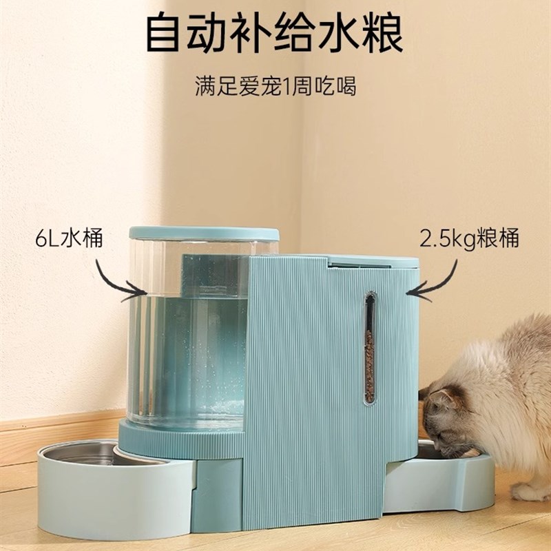 Ristty宠物饮水机自动喂食器喂猫自助器猫咪修狗投喂水一体投食机