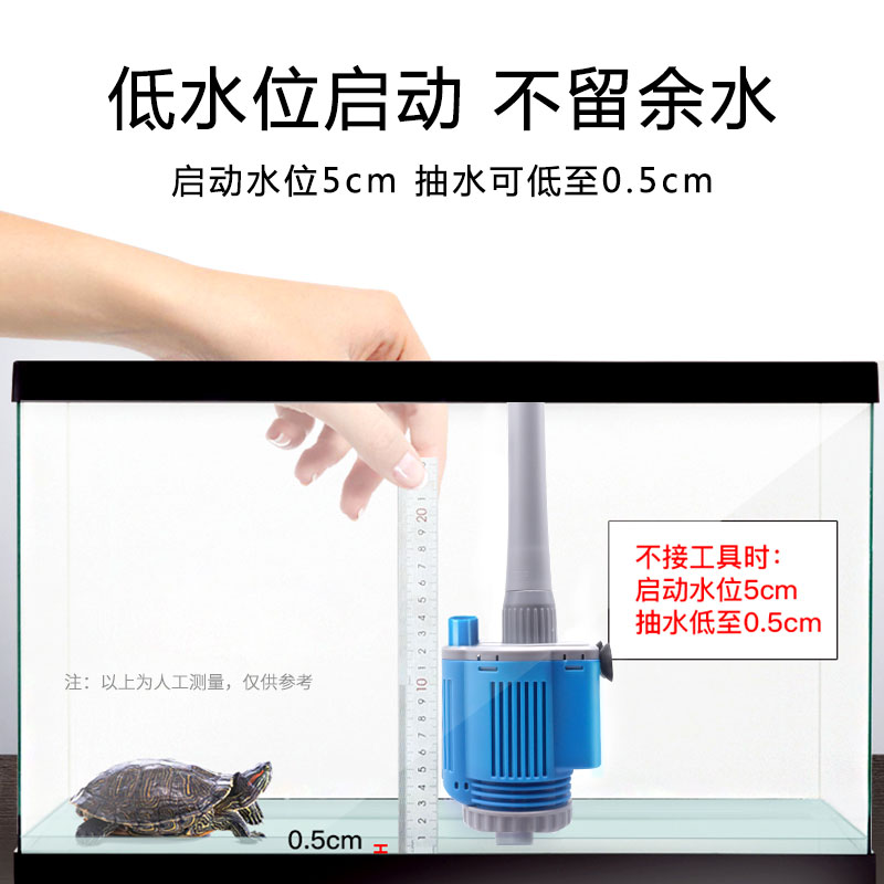 电动换水器低压抽水器管水族箱洗沙自动鱼缸清洗工具吸鱼粪便除藻