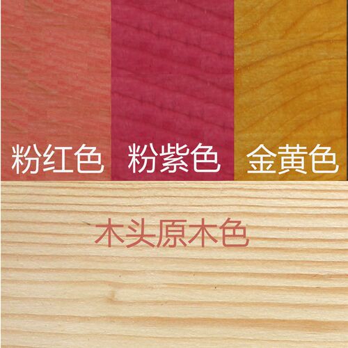 乐妍牌水性木器漆高固底漆家装漆环保水漆漆木器漆家具漆色漆