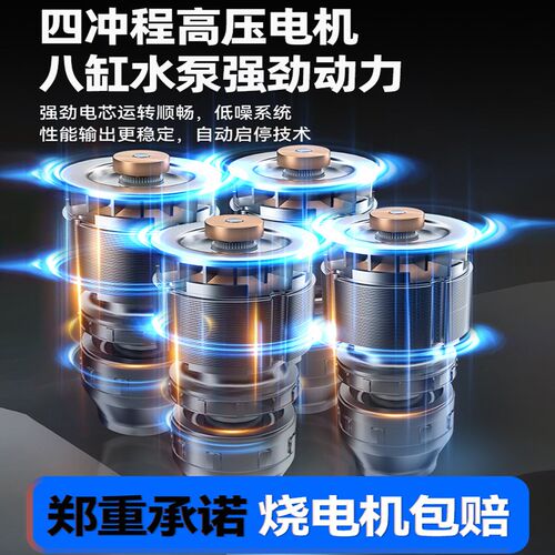 艾维伦充电式浇菜神器浇水机水泵抽水浇地灌溉小型电动家用户外