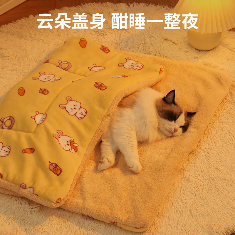 猫垫子四季通用猫睡觉用平台睡垫冬日狗垫子冬季保暖宠物毛毯猫窝