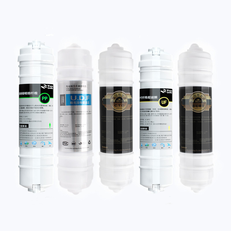 家用净水器滤芯净水机通用十寸韩式一体快接PP棉五级套装超滤膜芯
