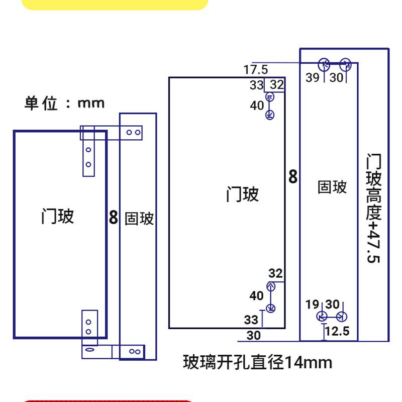 无边框玻璃淋浴房90度转轴不锈钢浴室推拉门上下天地夹上墙固定轴