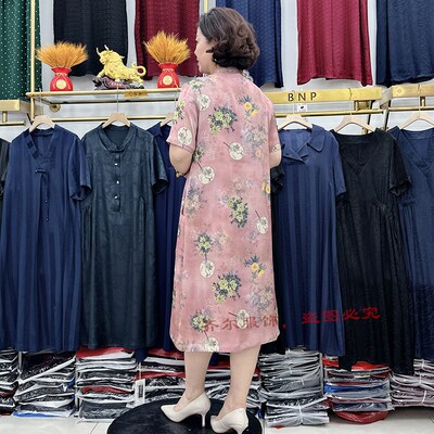 小个子妈妈夏装连衣裙2024新款洋气中式国风中老年女夏季真丝裙子