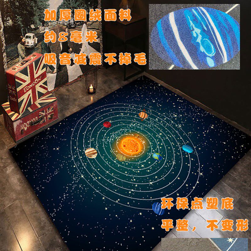 防滑隔音架子鼓地毯垫电子鼓爵士鼓专用鼓毯减震垫加厚家用可定制
