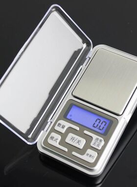 充电珠宝秤0.1g衡器轻薄便携迷你电子秤0.01g精准口袋秤手掌克称