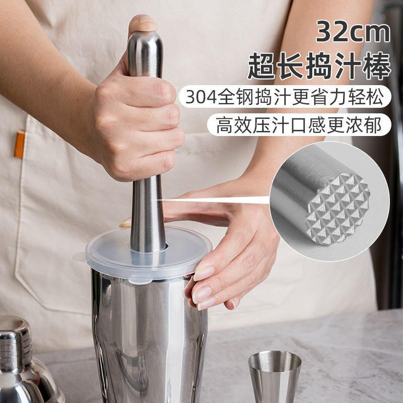 304不锈钢雪克杯调酒套装手打暴打柠檬茶工具雪克壶调酒器手摇壶
