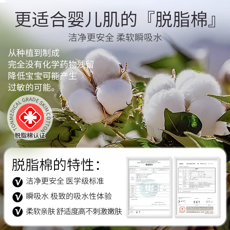 婴儿纱布浴巾宝宝全棉泡泡纱洗澡儿童浴巾超软吸水包巾纯棉新生