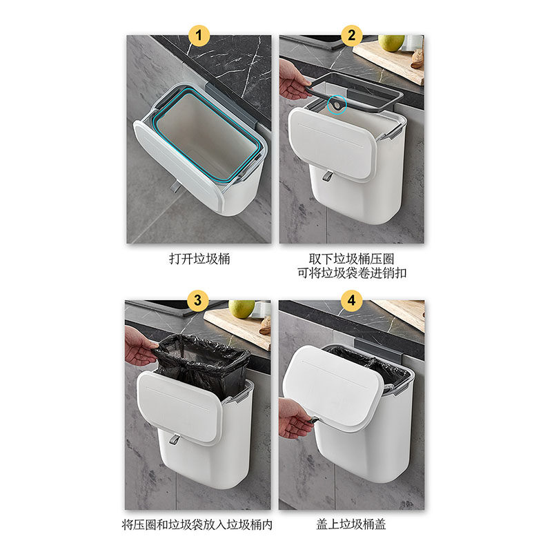 厨房垃圾桶挂式橱柜门壁挂式卫生间厕所厨余收纳悬挂带盖大号家用