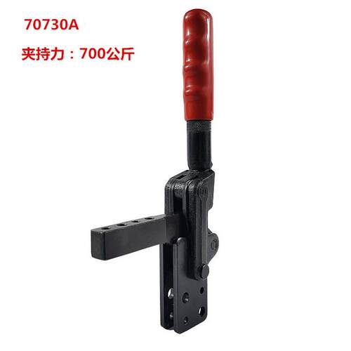 汽车钣金焊接快速夹钳GH-70730A/GH-70720检具工装固定夹具压紧钳