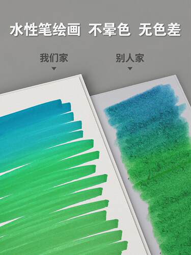 素描纸8k的美术专用画画纸4k绘画纸美术纸四开八开手抄报a3 小学