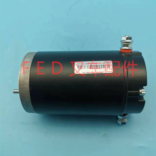 中力林德电动托盘搬运堆高机80ZY24-500-B油泵电机24V500W液压马