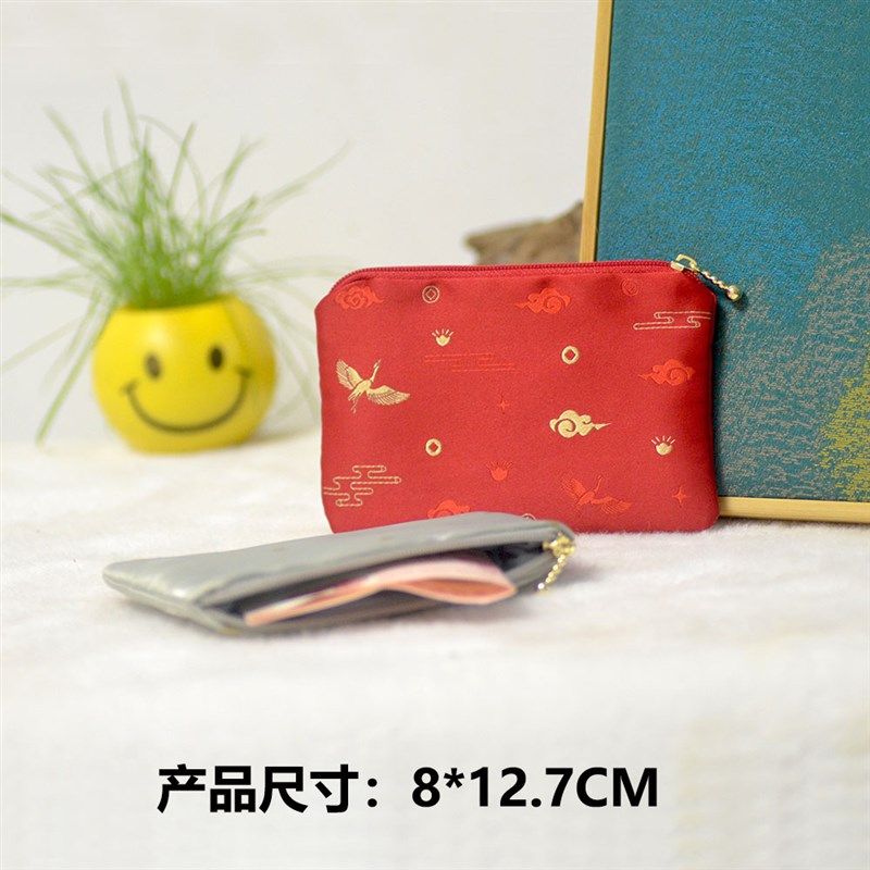 2023新款创意零钱包卡包珠宝首饰收纳袋中国风礼物礼品高档男女式