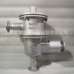 卡箍呼吸阀快装式带双接管阻火呼吸阀三通呼吸阀
