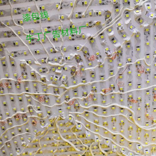 发光字连接线 迷你补电线 灯带连接线 双头带锡 银色漆包线 跳线