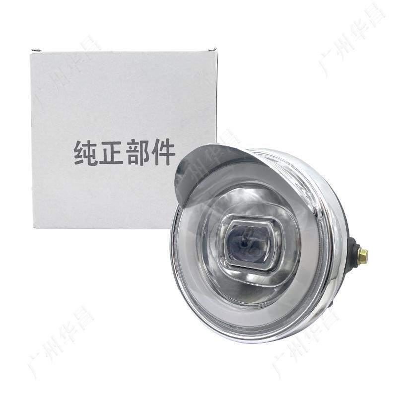 电动三轮车大灯LED总成高亮透光12V48V60伏72V摩托车太子款通用