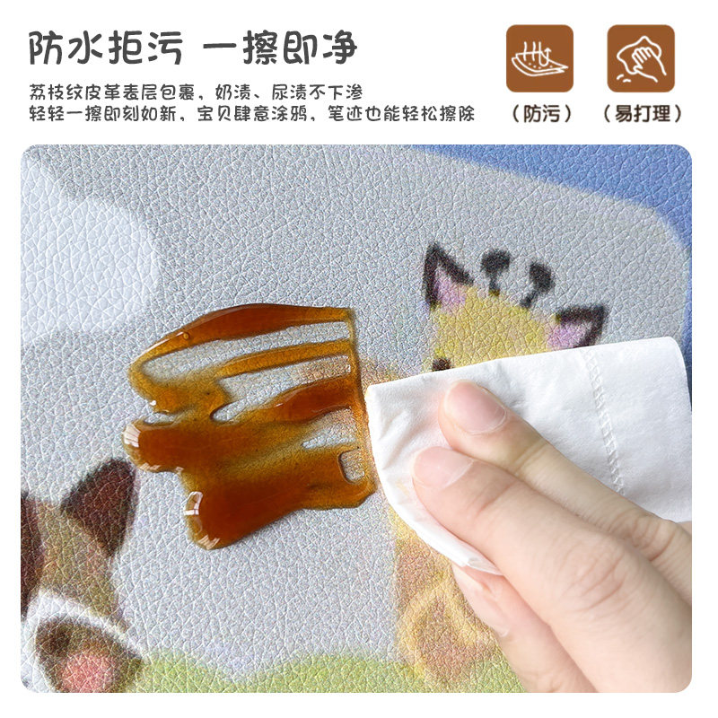 卡通儿童地垫阅读区地毯爬行垫PVC可擦免洗客厅游戏玩具加厚垫子