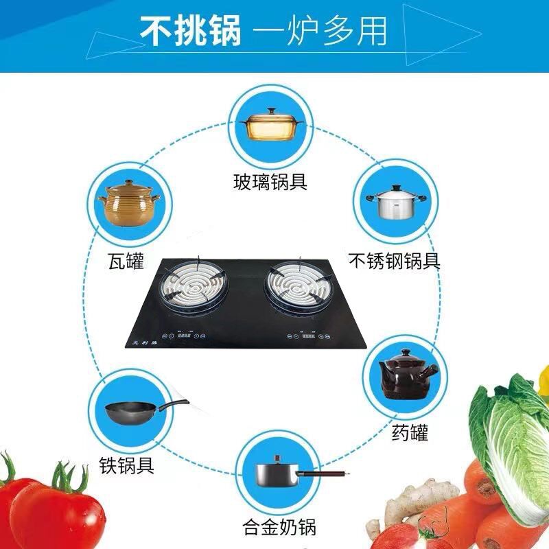 商用炒菜双灶电炉子可调温大功率电炉灶可定时电炉灶多功能电灶