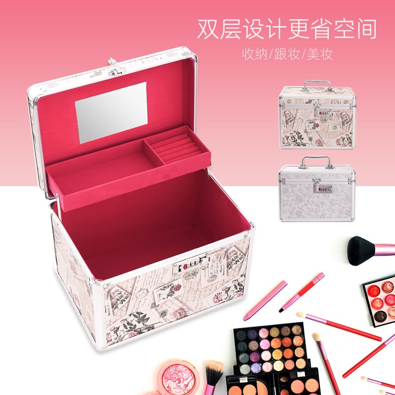 铝合金化妆箱手提双层大容量带镜子化收纳箱盒带密码锁化妆包定制
