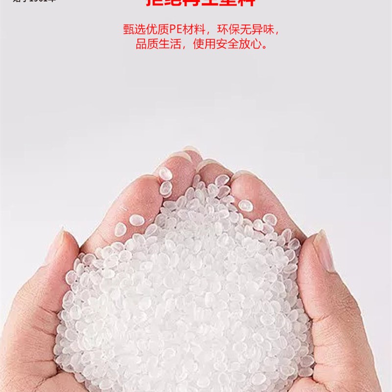 珠江加厚挎包塑料桶喜庆红桶大型带盖家用洗衣桶洗车桶储水桶