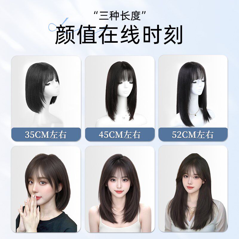 假发女中长发真发全真人发蕾丝无痕自然蓬松锁骨发光头可扎全头套