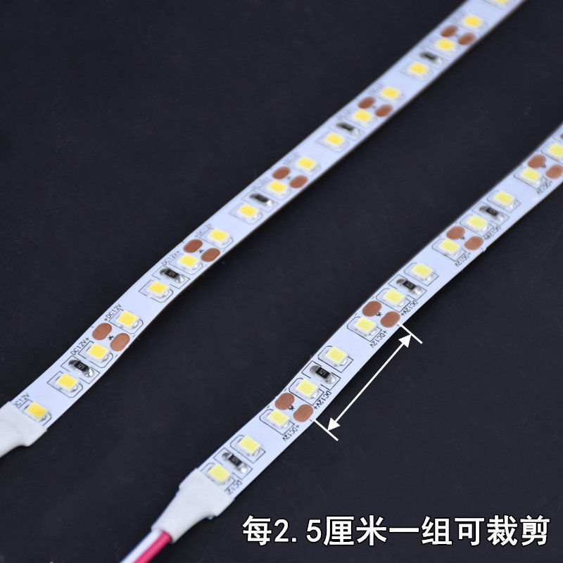 12VLED灯带2835贴片软灯条铝槽线条内贴8mm灯条 过道暗槽天花灯条