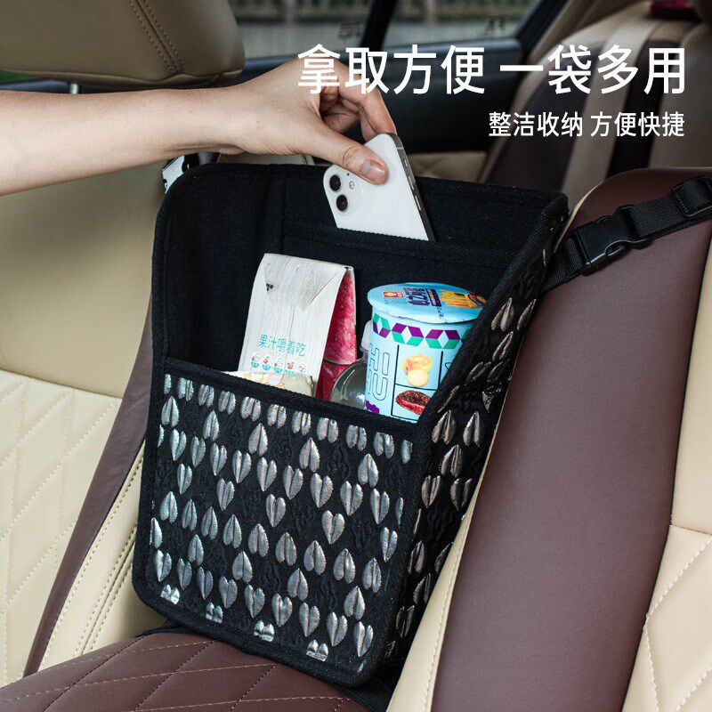 汽车前排储物挂袋座椅中间置物兜车载收纳袋车内中间放包中控隔离