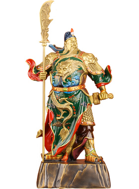 《忠义盖世》纯铜武财神关公摆件关羽关二爷佛像客厅招财供奉神像