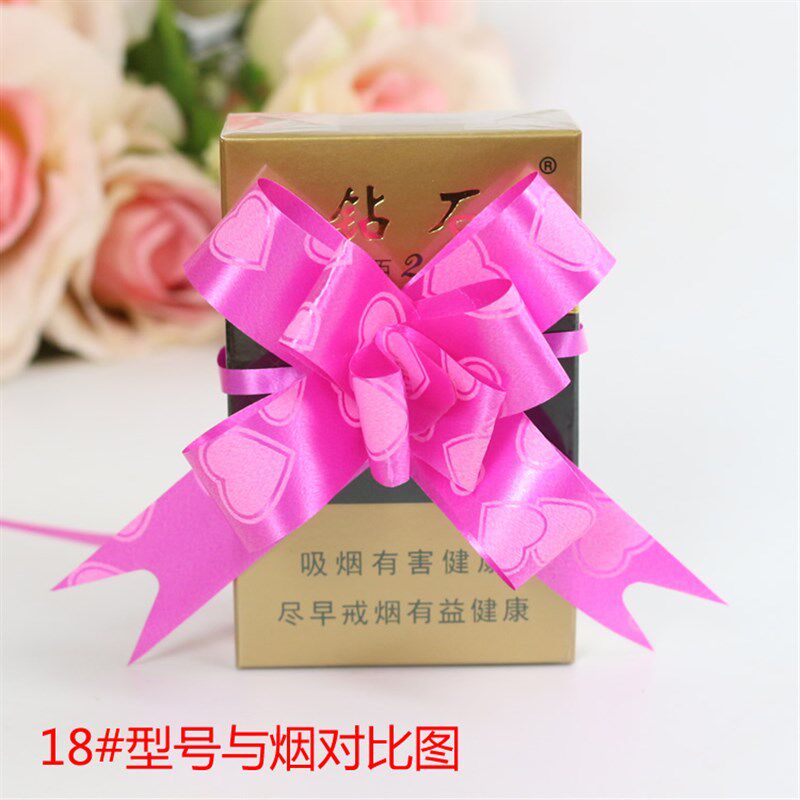 迷你小拉花蝴蝶手结婚婚庆用品节拉花