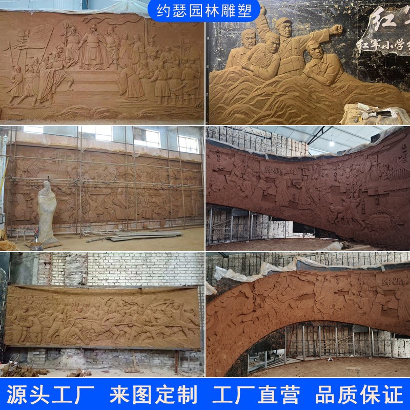 浮雕雕塑仿铜效果锻铜金属弧形浮雕锻铜浮雕定制背景定制浮雕厂家
