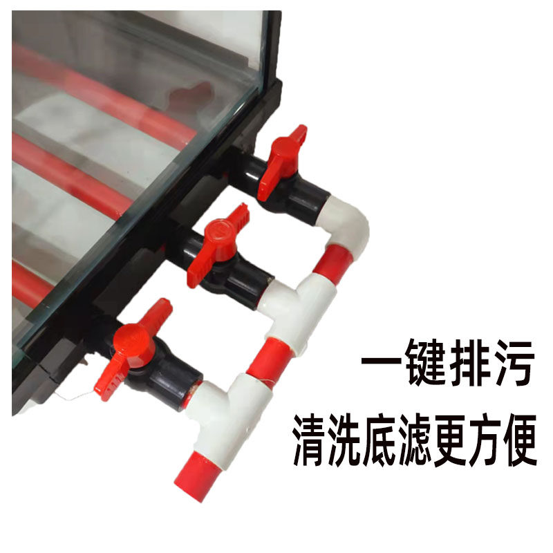 鱼缸底滤过滤槽底滤缸干湿分离底部过滤缸虹吸改底滤玻璃底滤槽